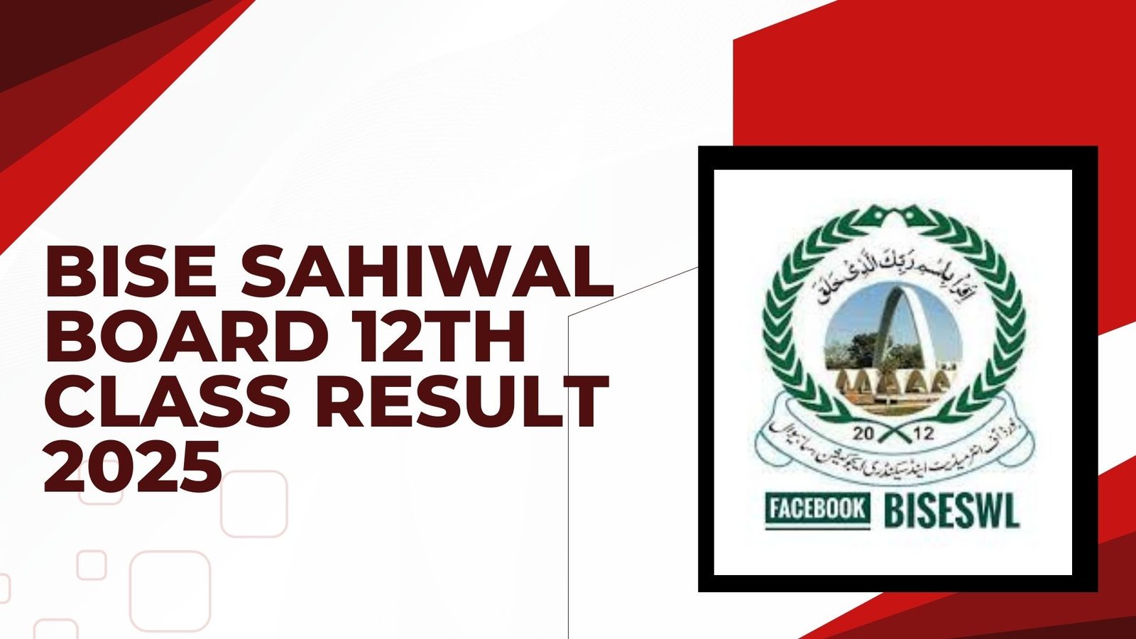 How to Check BISE Sahiwal Board 12th Class Result 2025