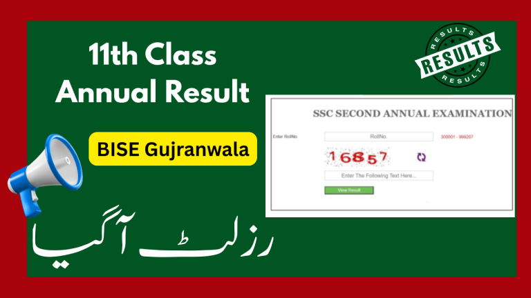 BISE Gujranwala 11th Class Result 2025 – Check FA, FSc, ICS, ICom Result Online